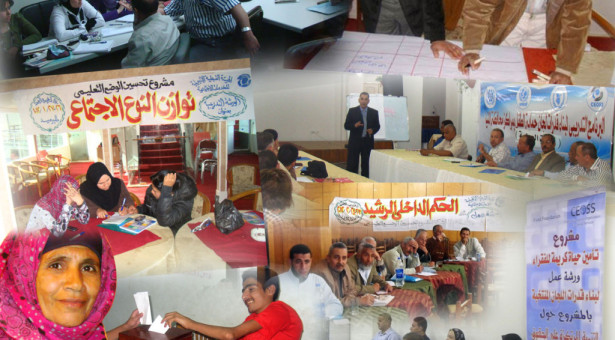 Local Development